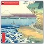 Bild: Japanese Woodblocks - Japanische Holzschnitte 2024 - Flame Tree Publishing