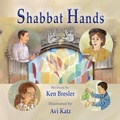 Cover: Shabbat Hands - MAZO PUBLISHERS