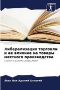 Cover: ????????????? ???????? ? ?? ??????? ?? ??k - Sciencia Scripts