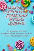 Cover: ???????? ??????? ????? ???????? ?????? ?У