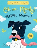 Cover: Oh No, Monty! ???,Monty! - Mooli Print