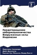 Cover: ?????????????? ?????????????????? ????&# - Sciencia Scripts