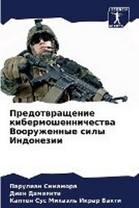 Enlarge image Cover: ?????????????? ?????????????????? ????&# - Sciencia Scripts