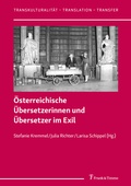 Cover: &Ouml;sterreichische &Uuml;bersetzerinnen und &Uuml;bersetzer im Exil - Frank & Timme