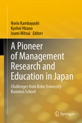 Cover: A Pioneer of Management Research and Education in Japan - Springer