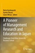 Cover: A Pioneer of Management Research and Education in Japan - Springer