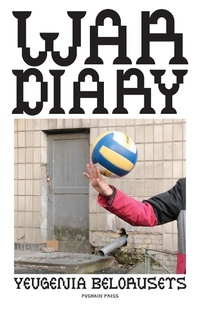 Enlarge image Cover: War Diary - Pushkin Press