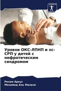 Cover: ?????? ???-???? ? ??-??? ? ????? ? ?????????&# - Sciencia Scripts