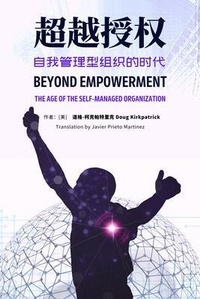 Enlarge image Cover: Beyond Empowerment - BAI Press