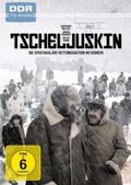 Cover: Tscheljuskin - OneGate Media