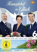 Cover: Kreuzfahrt ins Gl&uuml;ck - OneGate Media