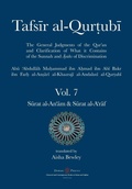 Cover: Tafsir al-Qurtubi Vol. 7 Surat al-An'am - Cattle & Surat al-A'raf - The Ramparts - Diwan Press