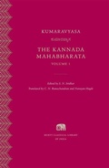 Cover: The Kannada Mahabharata: Volume 1 - Harvard University Press