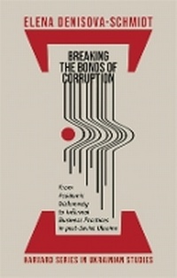 Abbildung von: Breaking the Bonds of Corruption - Harvard University Press