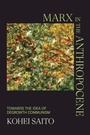 Cover: Marx in the Anthropocene - Cambridge University Press