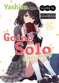 Cover: Yashiro-kun's Guide to Going Solo: After Story - J-Novel Club