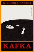 Cover: Kafka - Pushkin Press