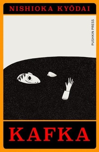 Enlarge image Cover: Kafka - Pushkin Press