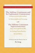 Cover: The Sublime Continuum and Its Explanatory Commentary - Simon + Schuster LLC