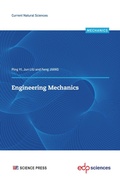 Cover: Engineering Mechanics - EDP sciences