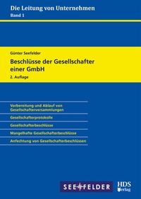 Abbildung von: Beschlüsse der Gesellschafter einer GmbH - HDS