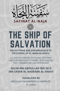 Abbildung von: Safinat An Najah V2 - Maktaba Islamia