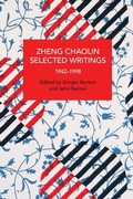 Cover: Zheng Chaolin, Selected Writings, 19421998 - Haymarket Books