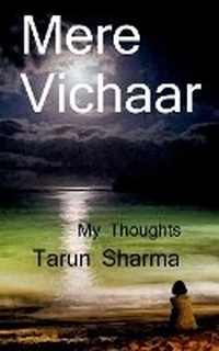 Enlarge image Cover: My Thoughts / ???? ????? - Notion Press