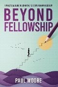 Cover: Beyond Fellowship - Ultimate Vida, LLC