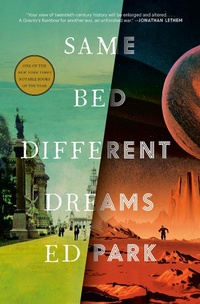 Abbildung von: Same Bed Different Dreams - Random House