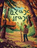 Cover: The Dancing Trees - Inhabit Media Inc