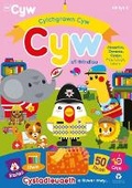 Cover: Cylchgrawn Cyw, (8) Gwanwyn 2023 - Canolfan Peniarth