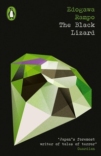 Abbildung von: The Black Lizard - Penguin Classics