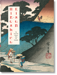 Abbildung von: Hiroshige & Eisen. The Sixty-Nine Stations along the Kisokaido. 40th Ed. - TASCHEN
