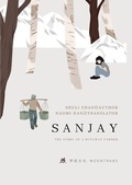 Cover: Sanjay - epubli
