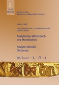 Cover: Analytisches W&ouml;rterbuch des Meroitischen /Analytic Meroitic Dictionary, - J.H.R&ouml;ll Verlag