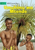 Cover: Palm Tree - Umuhimu wa Mtende - Library for All