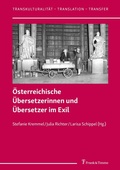 Cover: &Ouml;sterreichische &Uuml;bersetzerinnen und &Uuml;bersetzer im Exil - Frank & Timme