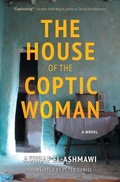 Cover: The House of the Coptic Woman - Hoopoe