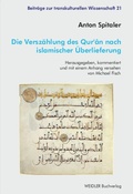Cover: Die Versz&auml;hlung des Qur'&acirc;n nach islamischer &Uuml;berlieferung - Weidler bei Frank & Timme