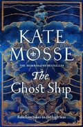 Cover: The Ghost Ship - Mantle