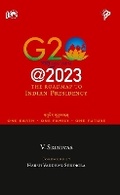Cover: G20@2023 - Pentagon Press