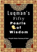 Cover: Luqman's Fifty Pearls  of Wisdom - Al-Jannat Publications