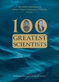 Cover: 100 Greatest Scientists - Royal Collins Publishing Company