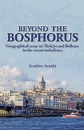 Cover: Beyond the Bosphorus - One Peace Books, Incorporated
