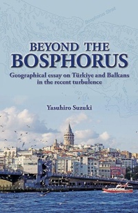 Enlarge image Cover: Beyond the Bosphorus - One Peace Books, Incorporated