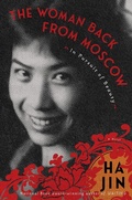 Cover: The Woman Back from Moscow: In Pursuit of Beauty - Other Press