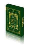 Cover: Tomb Raider King Collectors Edition 03 - Altraverse GmbH