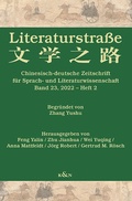 Cover: Literaturstra&szlig;e - K&ouml;nigshausen & Neumann