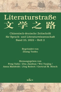 Enlarge image Cover: Literaturstraße - Königshausen & Neumann